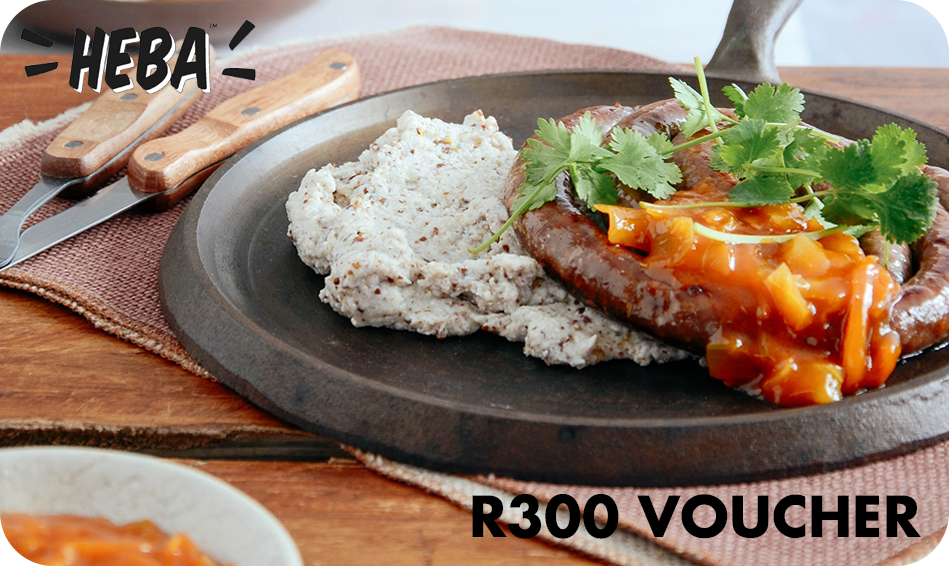 Gift Voucher - R300 | Banting Blvd